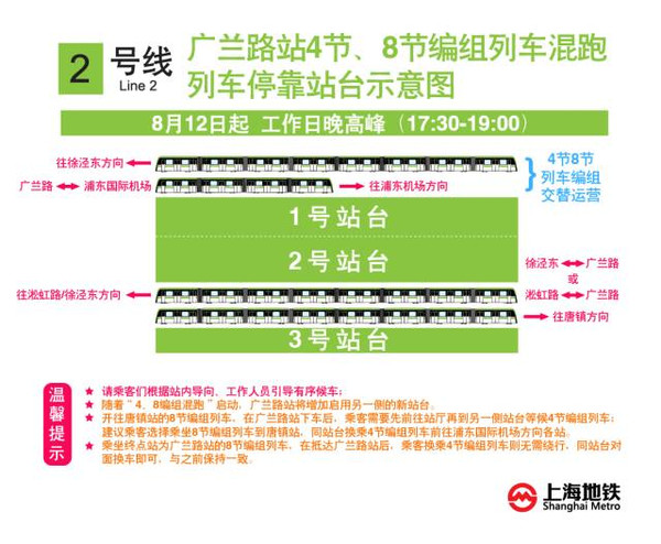 2024新澳门今晚开奖号码和香港|精选解析解释落实