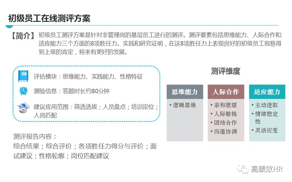 新澳今晚上9点30开奖结果查询|精选解析解释落实