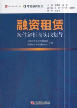 2025新澳正版免费大全|公开解释解析落实