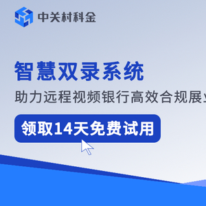 澳门六开奖结果2024开奖记录今晚直播视频|精选解析解释落实