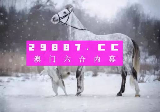 热点 第7页