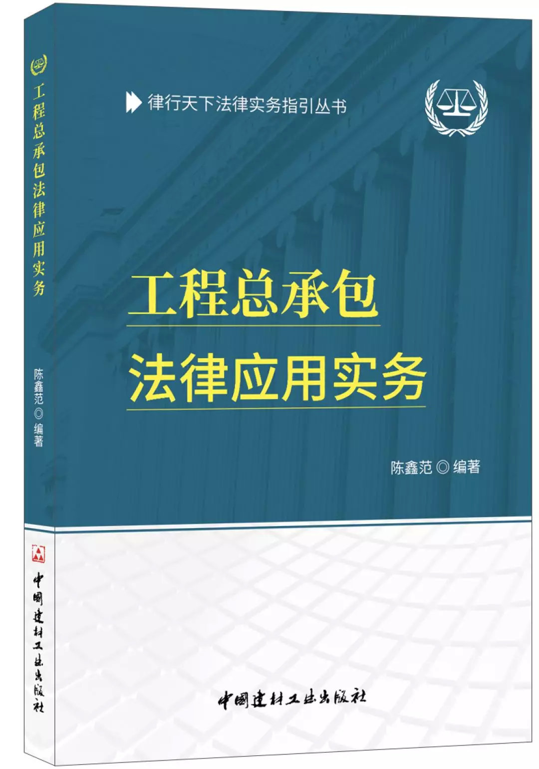 新澳门内部资料精准大全|构建释义解释落实