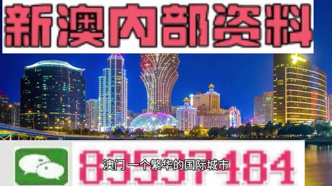 澳门今晚上必开一肖|公开解释解析落实